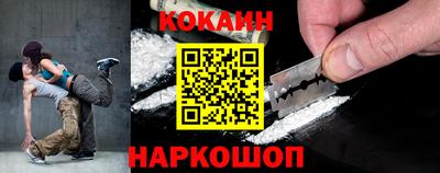 альфа пвп Рыбинск