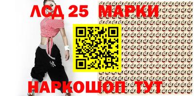 кокаин VHQ Рязань