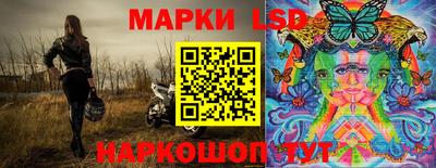 кокаин VHQ Рязань
