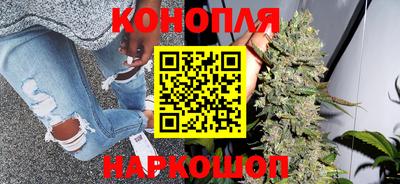 кокаин VHQ Рязань