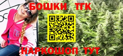 кокаин VHQ Рязань