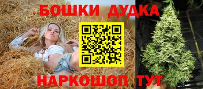 альфа пвп Рыбинск