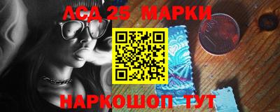 кокаин VHQ Рязань
